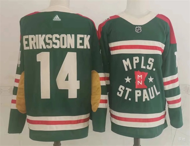 Minnesota Wild jerseys 2022-015